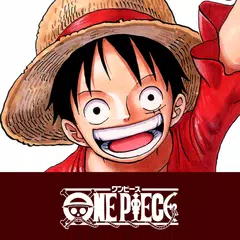 ONE PIECE 公式漫画アプリ APK 下載