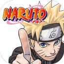 NARUTO-ナルト- 公式漫画アプリ APK