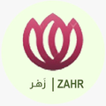 زهر - مستشارين