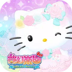 Hello Kitty 夢幻樂園 XAPK download