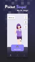 Pocket Singer plakat