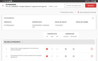 CMP اسکرین شاٹ 1