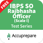 IBPS SO Rajbhasha Adhikari Officer (Scale I) Exam ícone