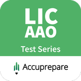 LIC AAO Test Series أيقونة