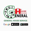 General Captain