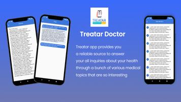Treatar Doctor ภาพหน้าจอ 1