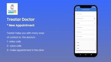 Treatar Doctor ภาพหน้าจอ 2