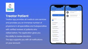 Treatar screenshot 3