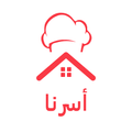 أسرنا