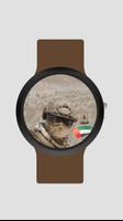Rescue Watch постер