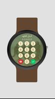Rescue Watch скриншот 2
