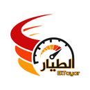 Eltayar (Business) APK