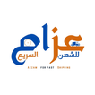 Azzam (Business)