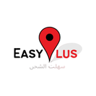 Easy Plus ikona
