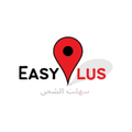 Easy Plus (Business)