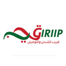 Giriip (Business) APK