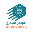 Magic Delivery (Business) APK