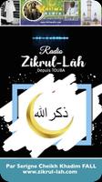 Zikrul-Lah Cartaz