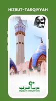 Almouridiyyah Radios captura de pantalla 3
