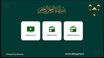 Albayane TV Max screenshot 3