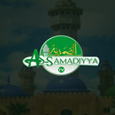 As Samadiyyah TV MAX APK