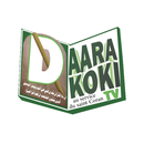 Daara Koki TV APK