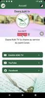 Daara Koki TV скриншот 2