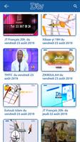 DTV Officiel تصوير الشاشة 3