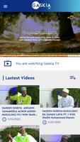 Gaskia TV تصوير الشاشة 1