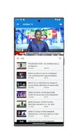 GTV Sénégal скриншот 1