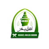 Kourel Ahlou Badar ikona