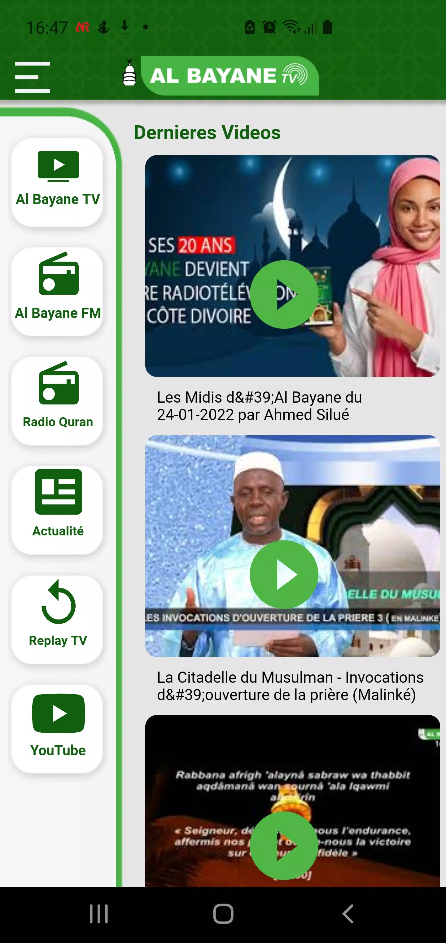 Al Bayane Radio TV APK for Android Download