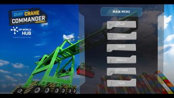 Quay Crane Commander screenshot 1
