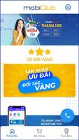 برنامه‌نما MobiClub عکس از صفحه