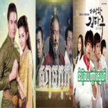 រឿងថៃចិនកូរ៉េ​-Thai Chinese Korean Drama