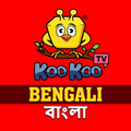 Koo Koo TV-Bengali