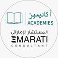 Academies