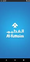 Al-Futtaim Academy Poster
