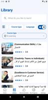 Al-Futtaim Academy screenshot 2