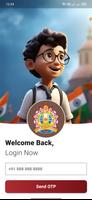 My Gurukul poster