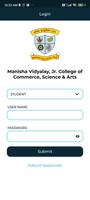 Manisha JR College - ACADMiN plakat