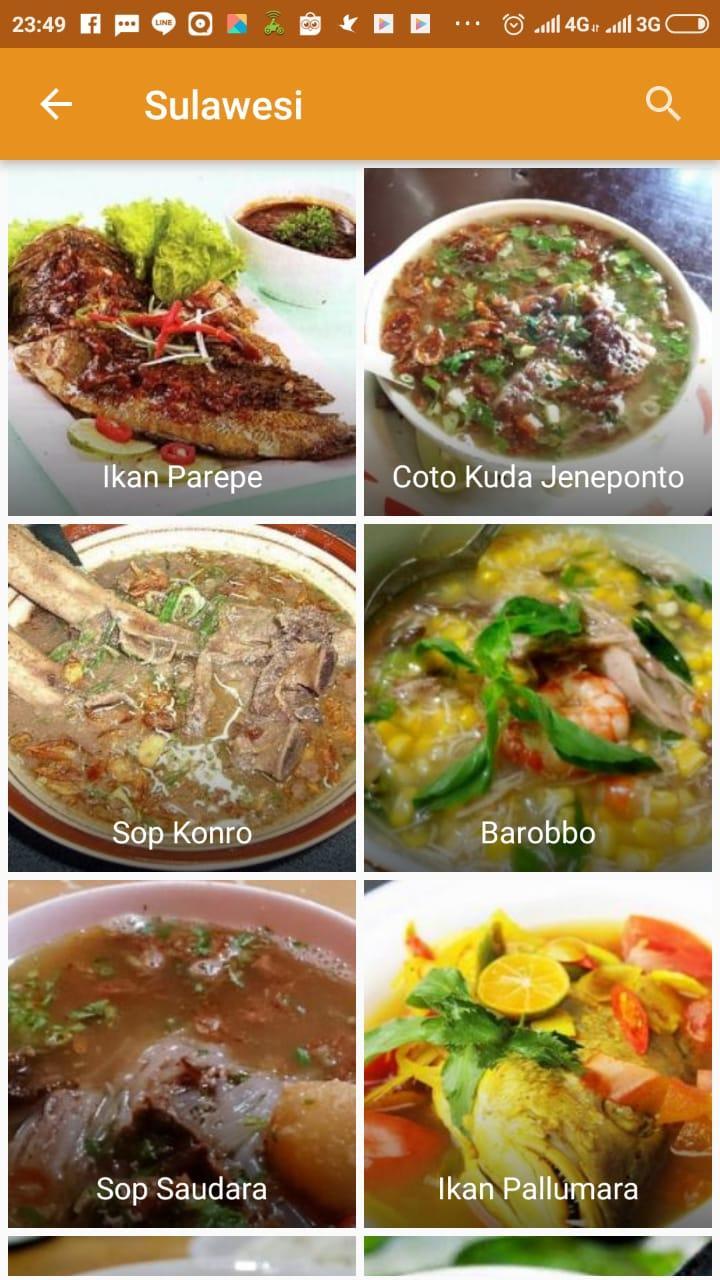 Aneka Resep Masakan Indonesia Screenshot Aneka Resep Masakan Indonesia Screenshot
