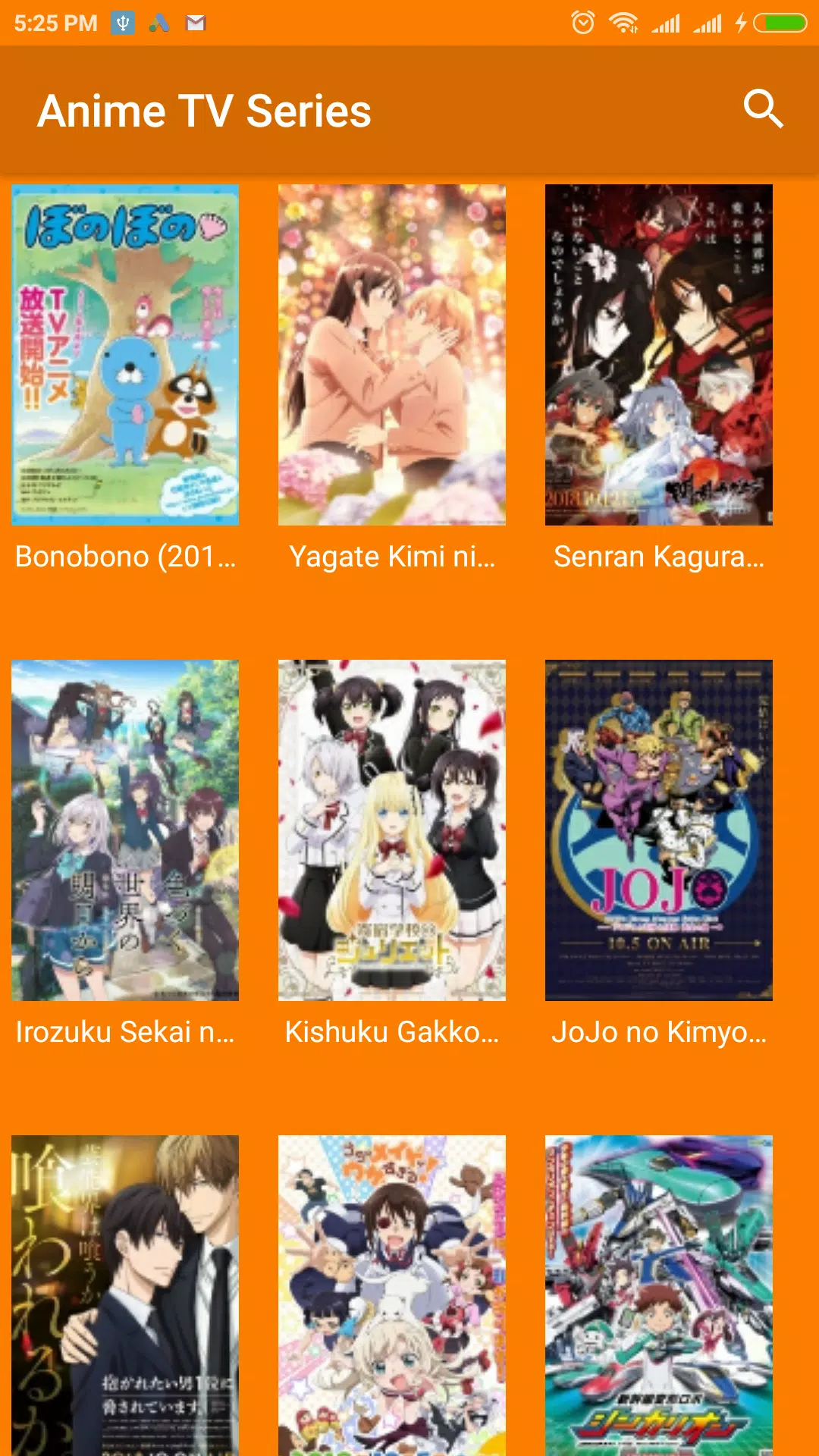Anime TV Series APK pour Android Télécharger