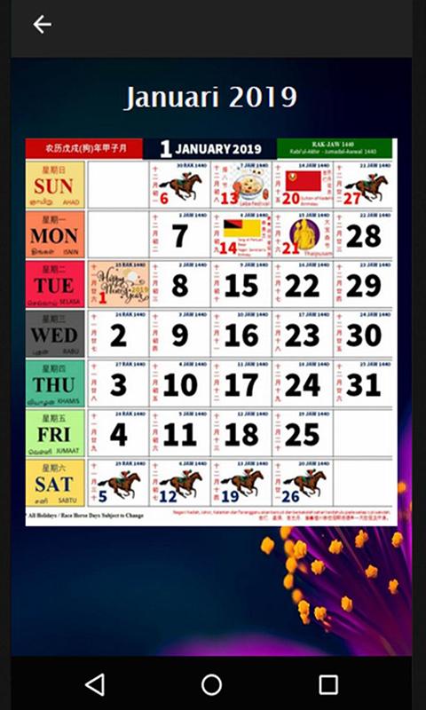 Calendar Cuti 2019 For Android Apk Download