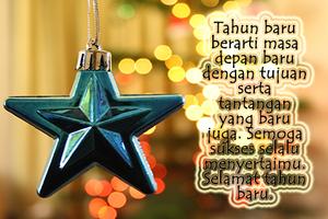 Kad Ucapan Natal 2018 ảnh chụp màn hình 3