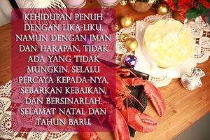 Kad Ucapan Natal 2018 ảnh chụp màn hình 1