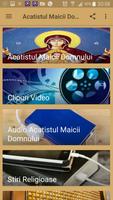 Acatistul Maicii Domnului screenshot 1