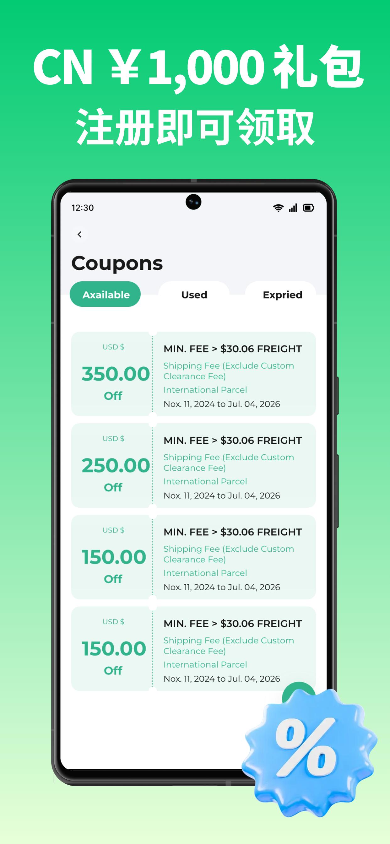 AcBuy APK for Android Download