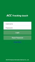 ACC Tracking touch ポスター