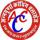 Annapurna Classes APK